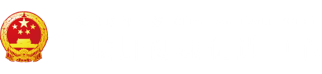 矿啊啊啊啊啊啊…不要…用力…好多水